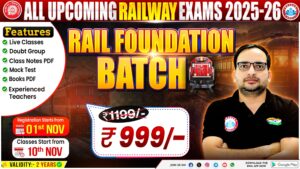 Rail Foundation Batch 2025-26